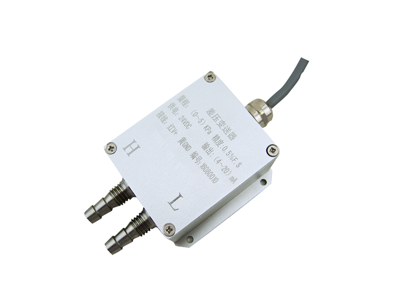 ELV3422微差压变送器
